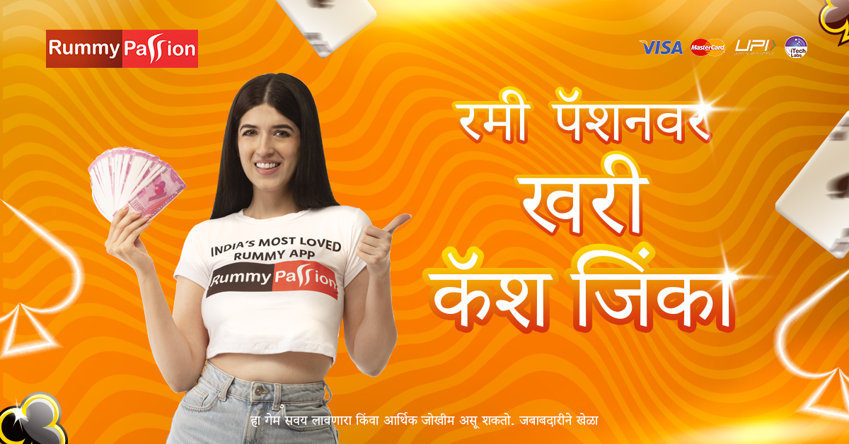 joya 9 bet Fire Joker এপিকে ডাউনলোড