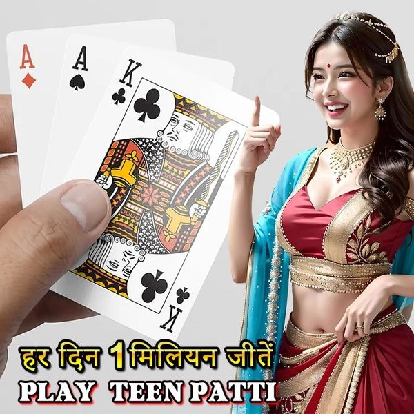 joya 9 bet Dragon Hatch অ্যাপল ডাউনলোড